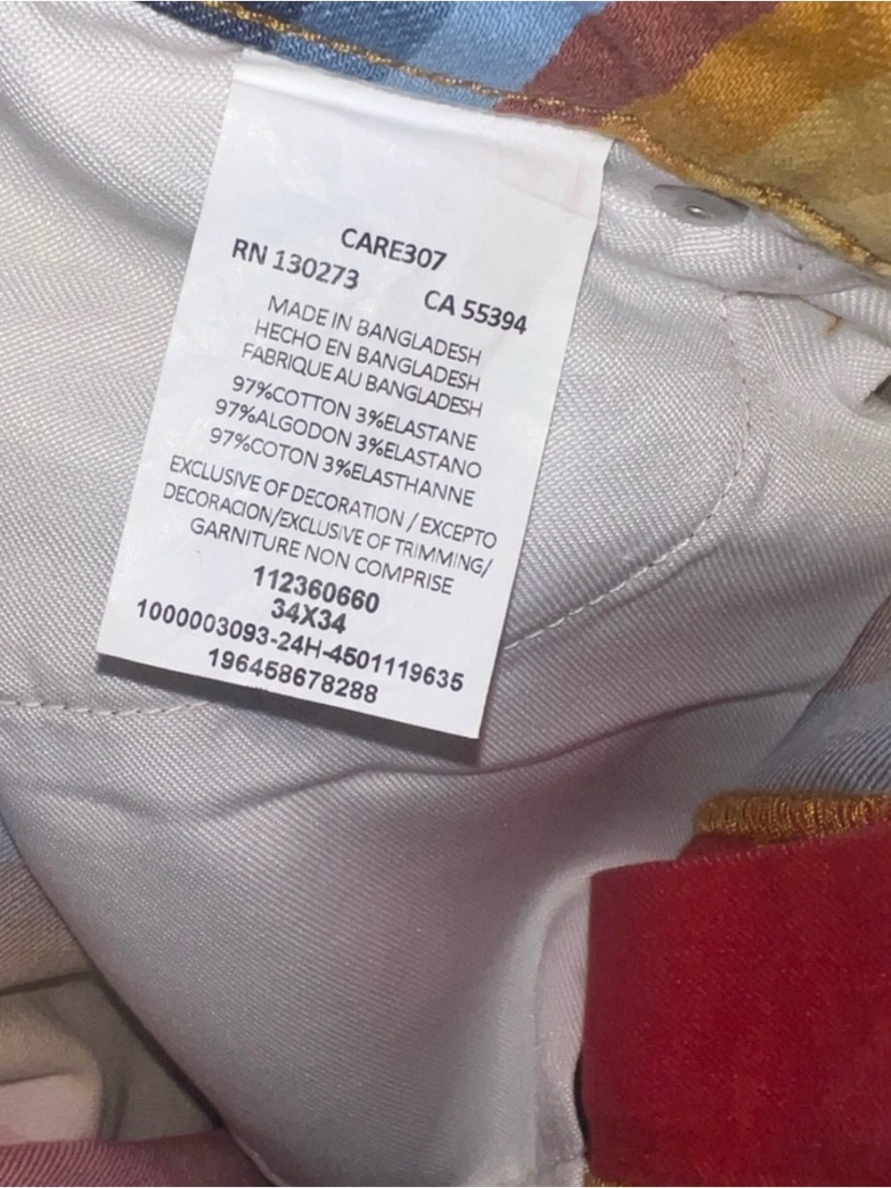 Wrangler Multicolor Striped Bootcut Pants & Jacket Set - Picture 7 of 10